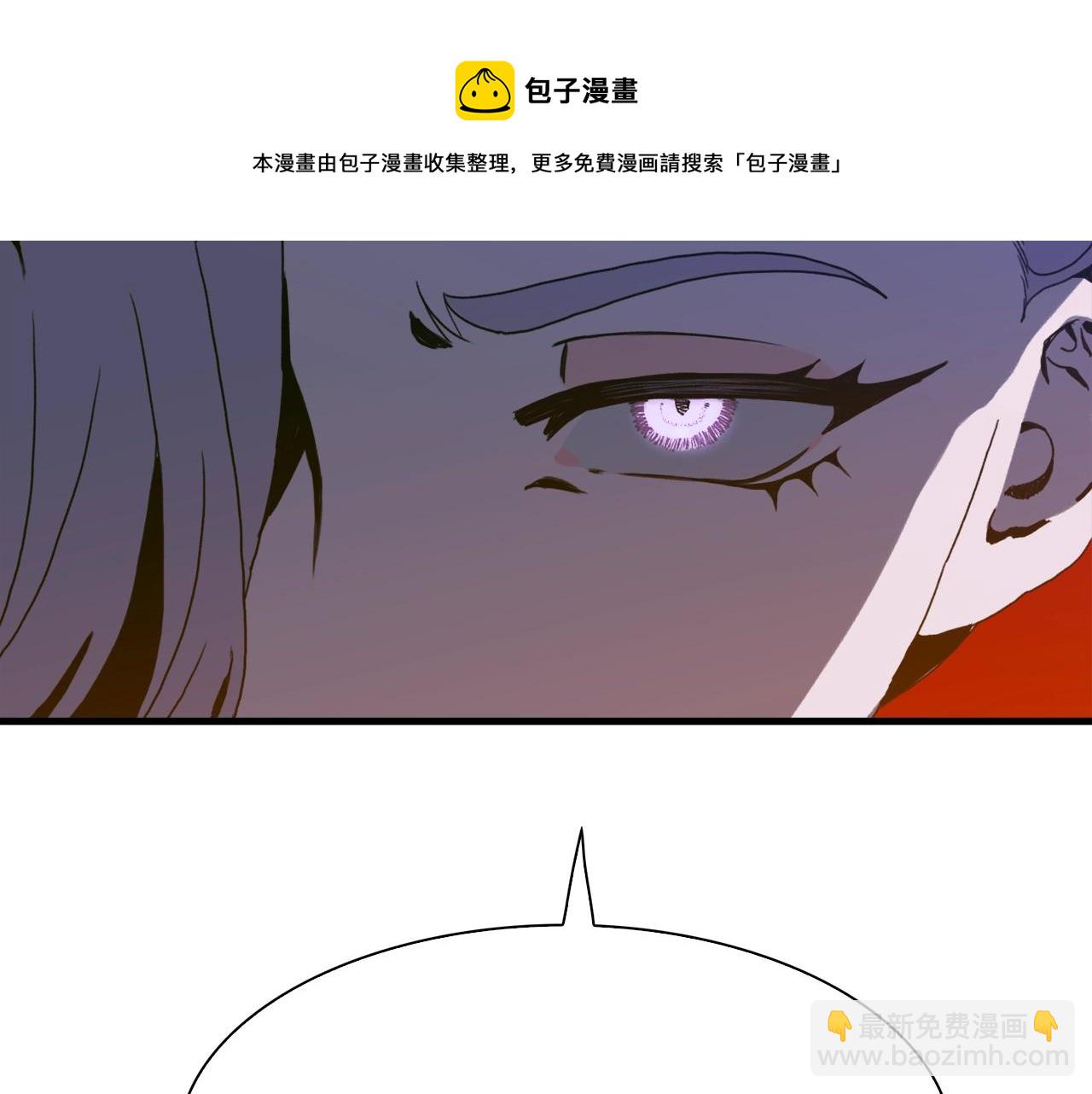第44话 内奸116