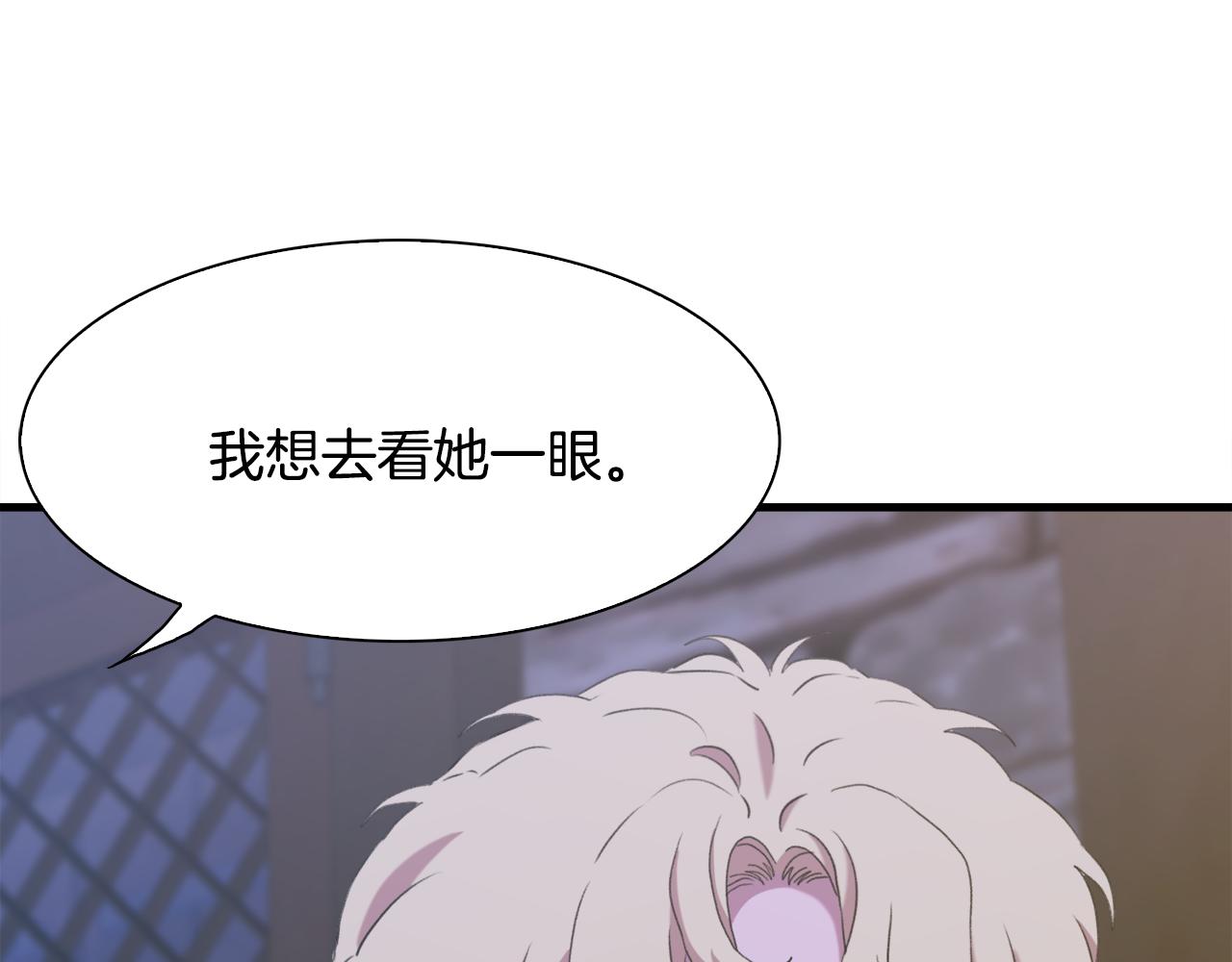 第57话 同盟64