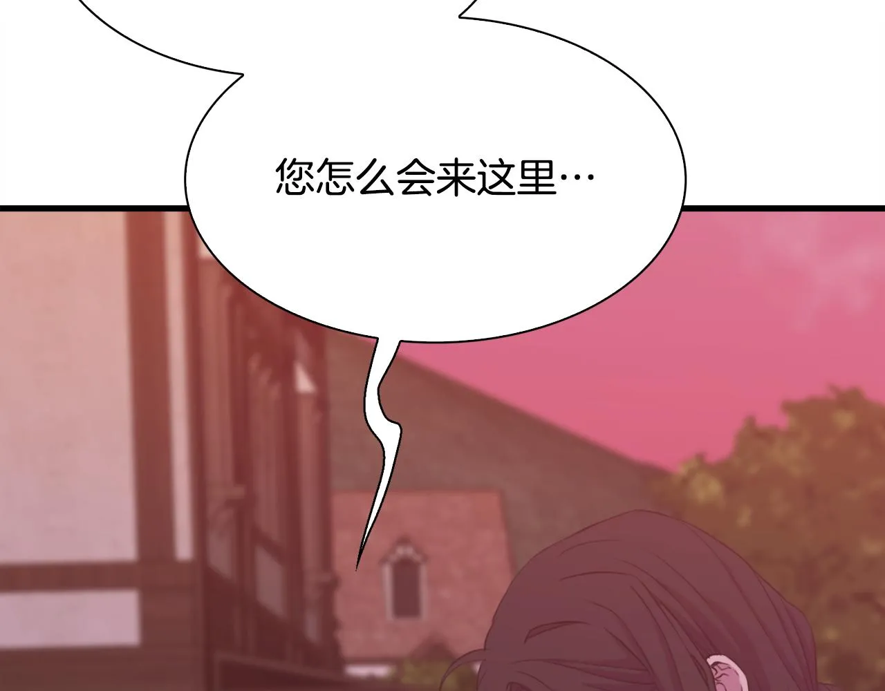 第103话 去约会吧12