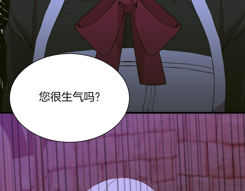 第91话 一触即发80