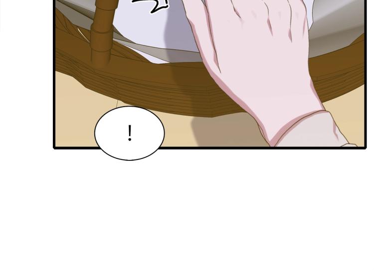 第15话 危险！103