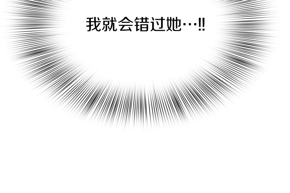 第93话 战场又相见112