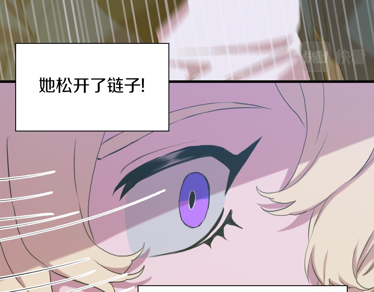 第65话 挟持16