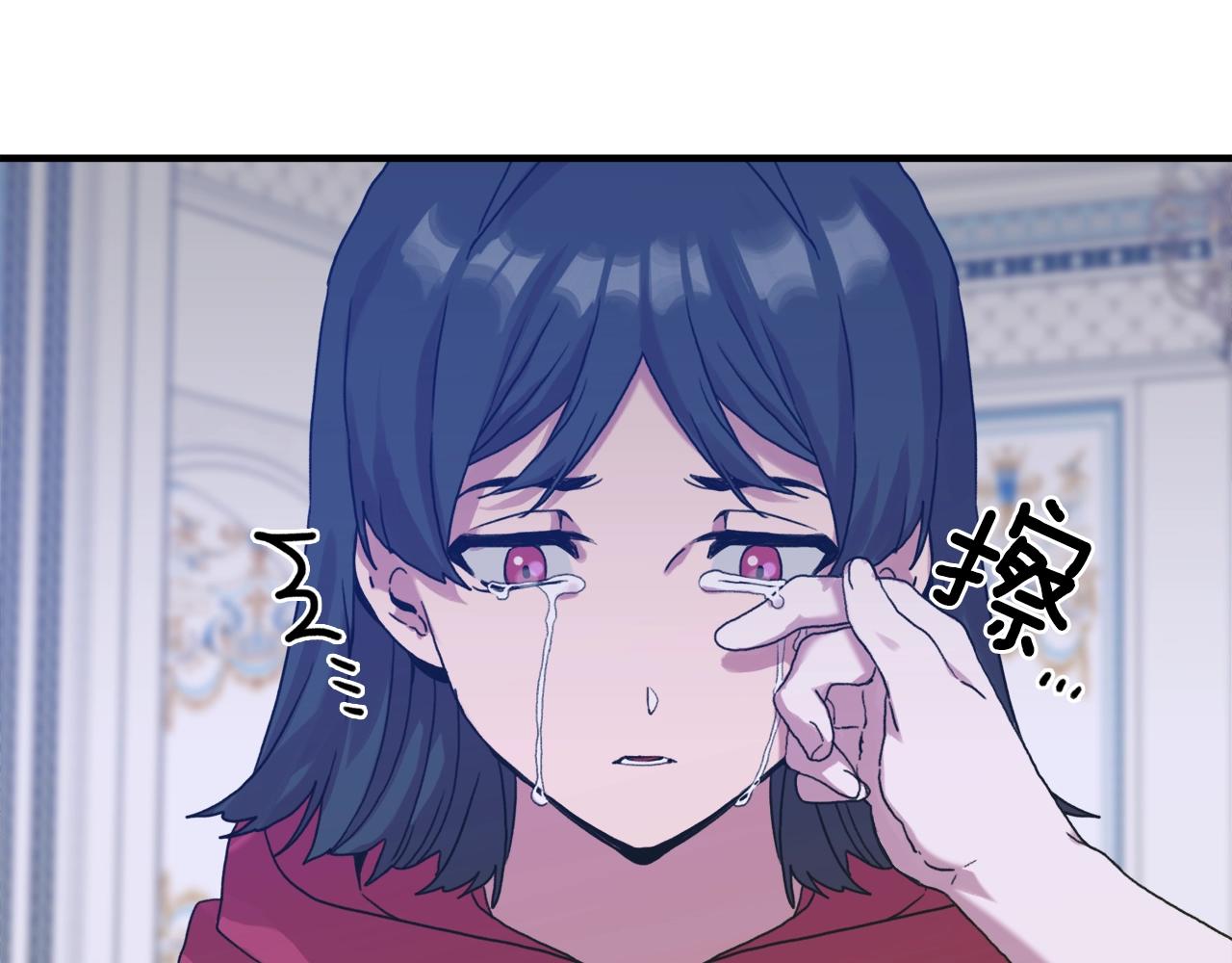 第41话 抱抱34