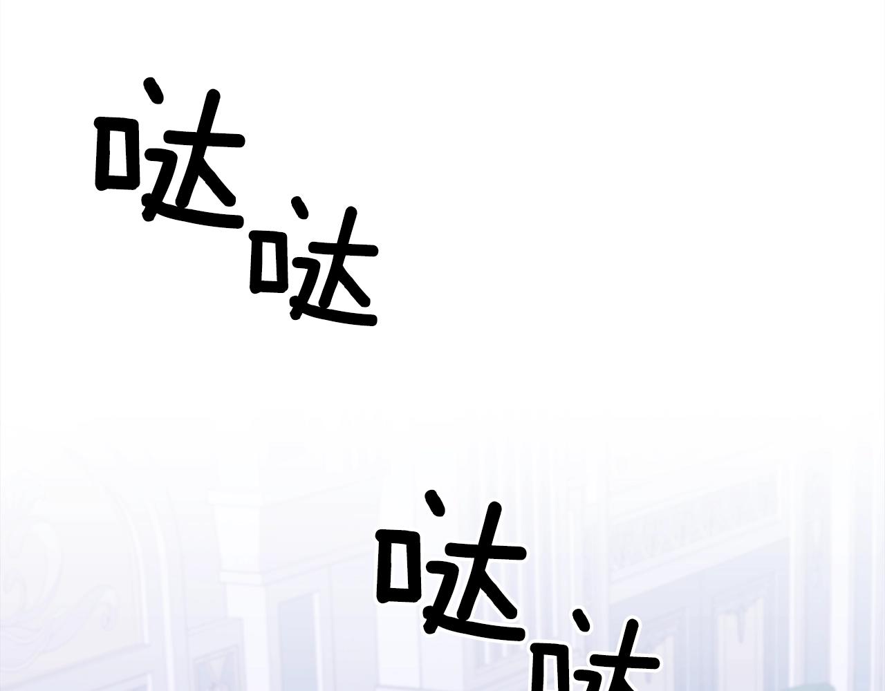 第54话 亲情的感觉69