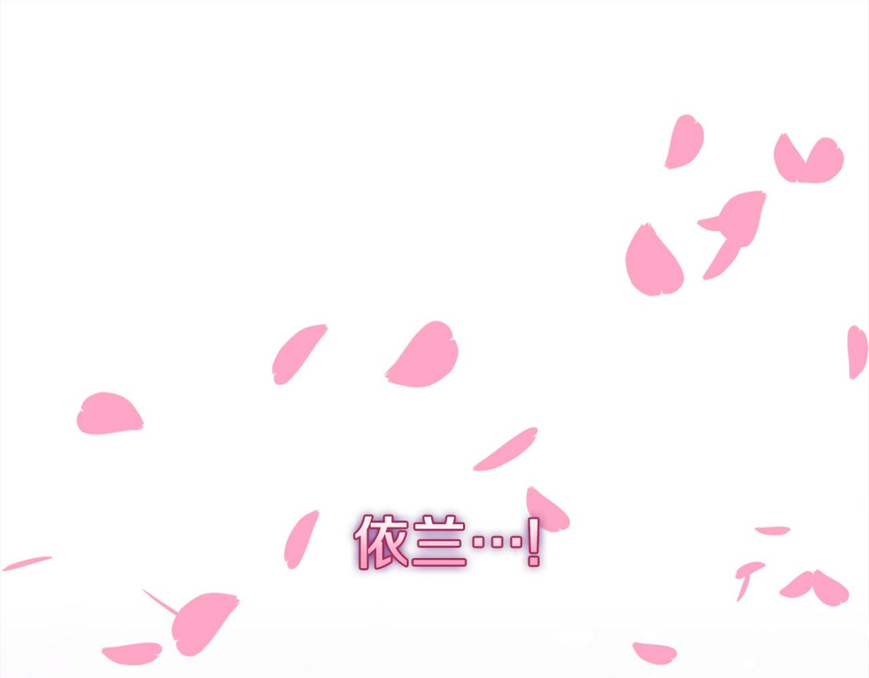 第93话 战场又相见124
