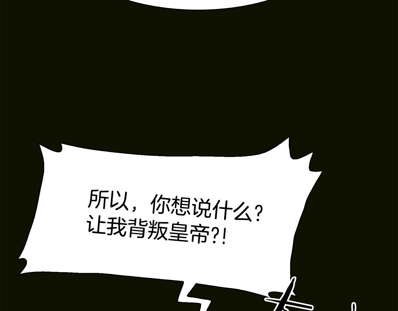 第61话 梦131