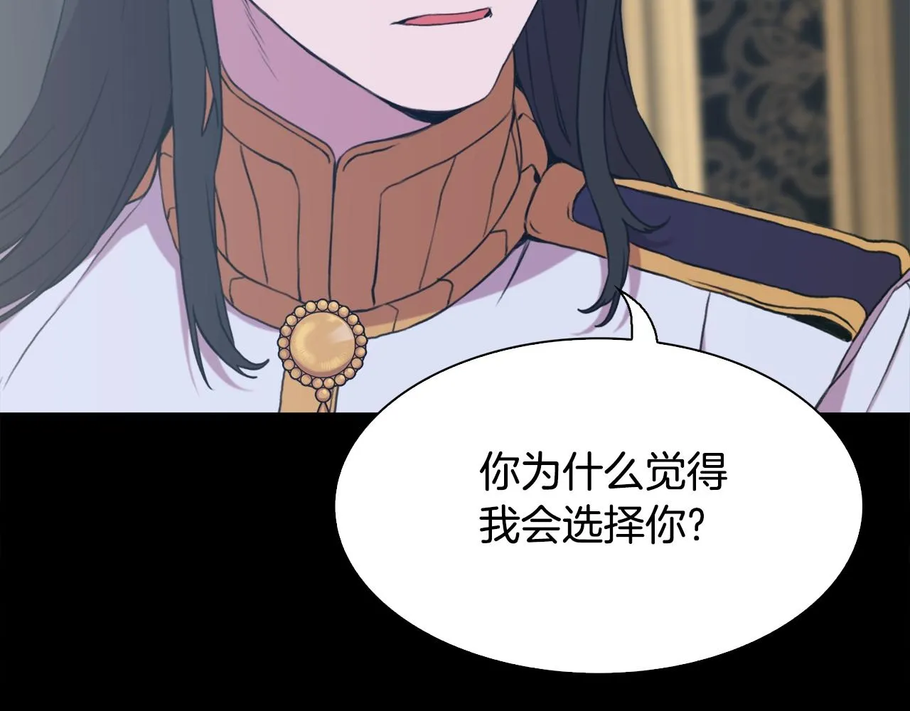 第98话 最后一面49