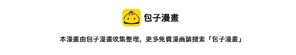 第93话 战场又相见99