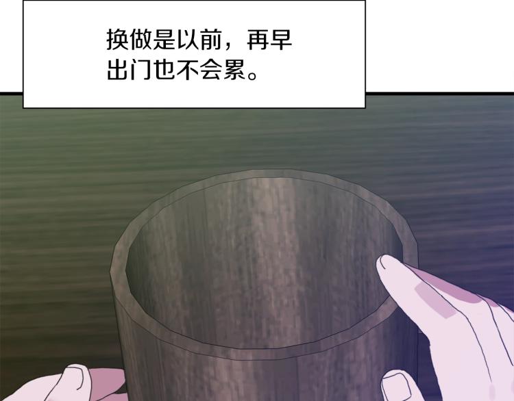 第16话 闻风丧胆155