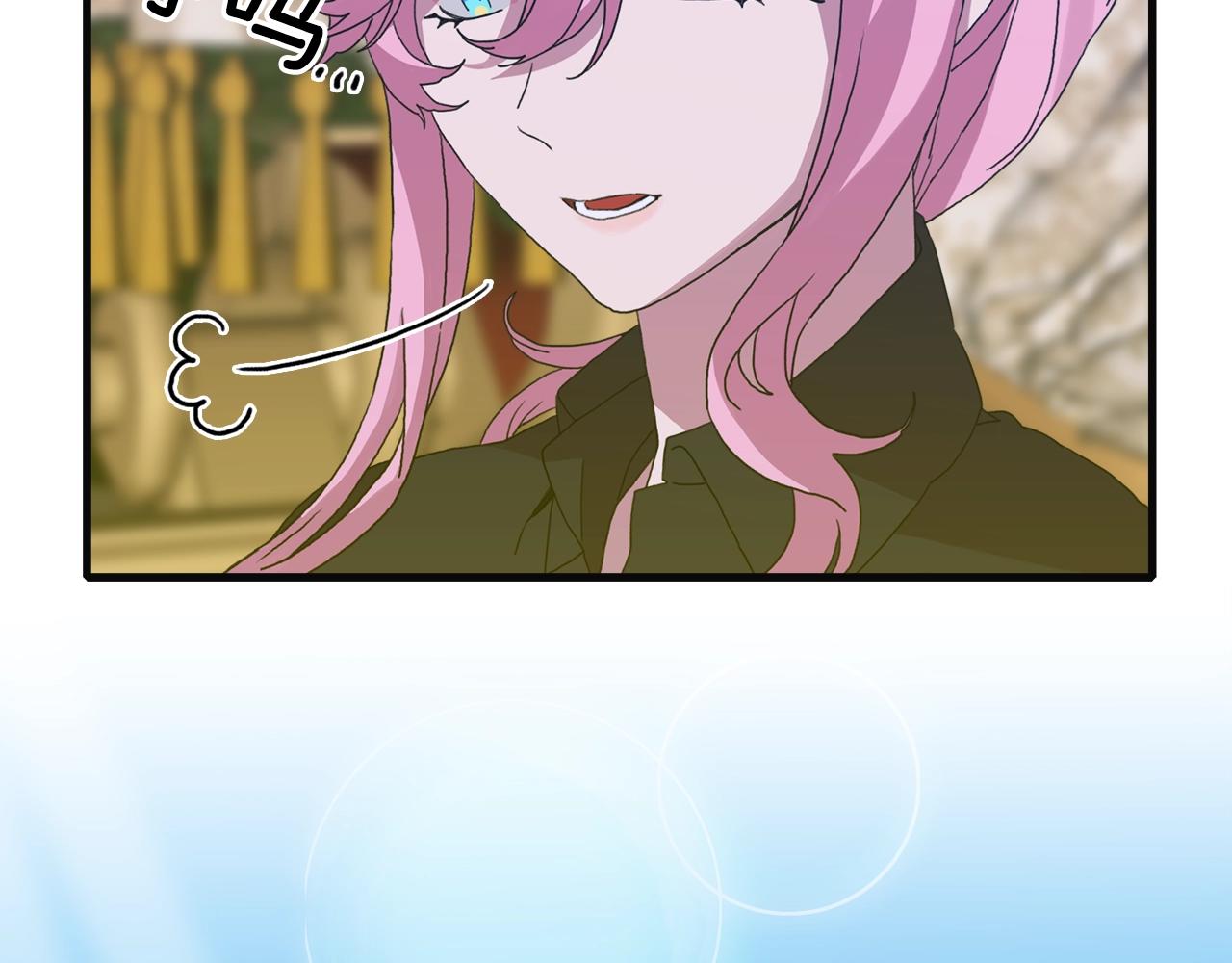 第32话 魔王爸爸36
