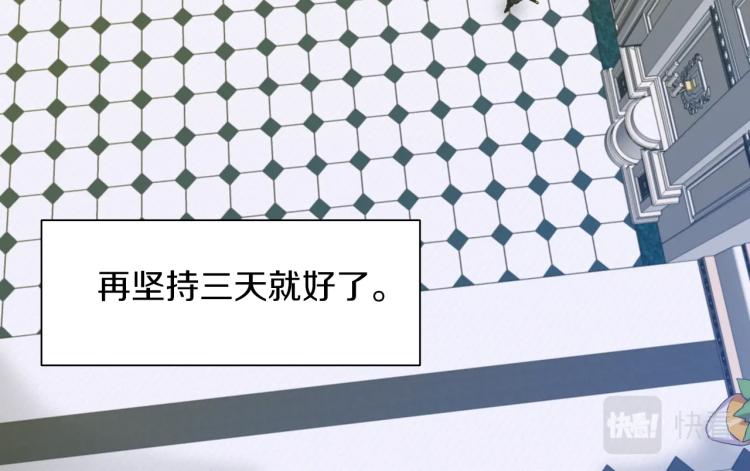 第2话 怀孕222