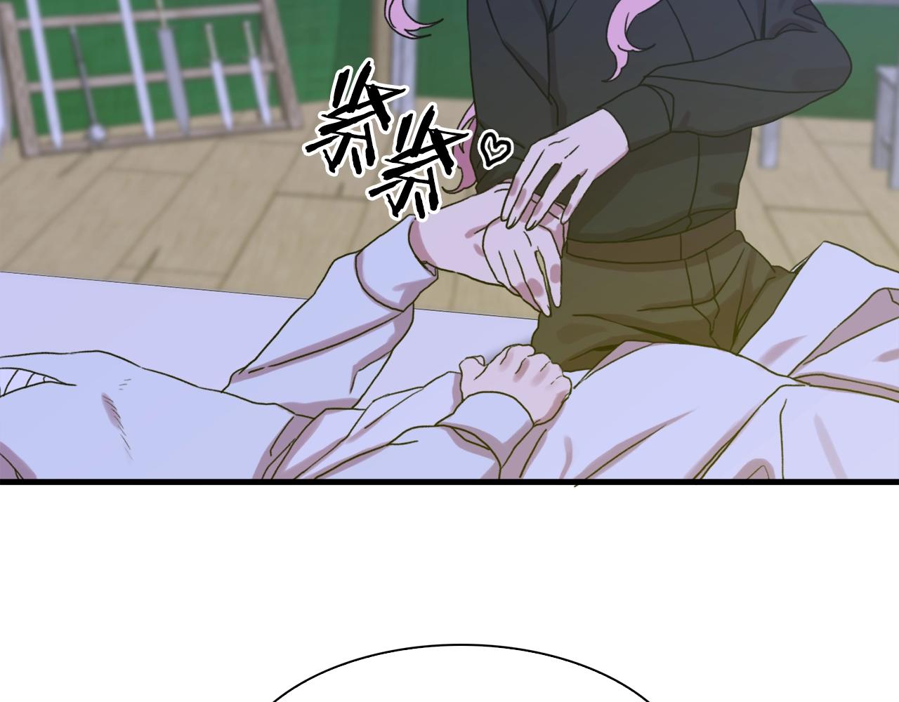 第30话 恻隐之心107