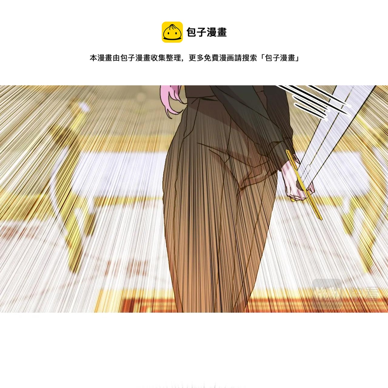 第45话 人性112