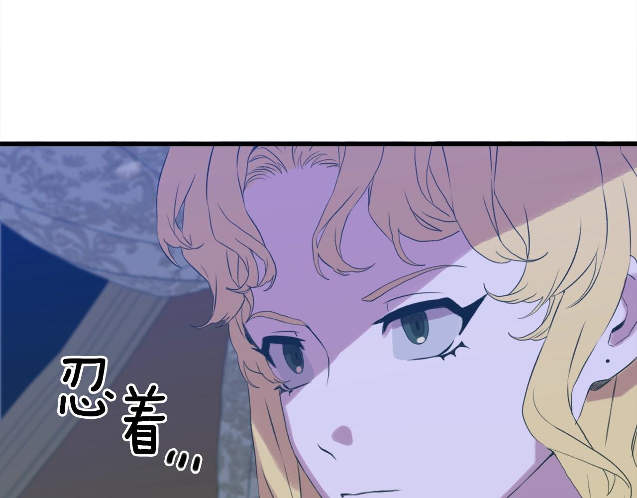 第54话 亲情的感觉39