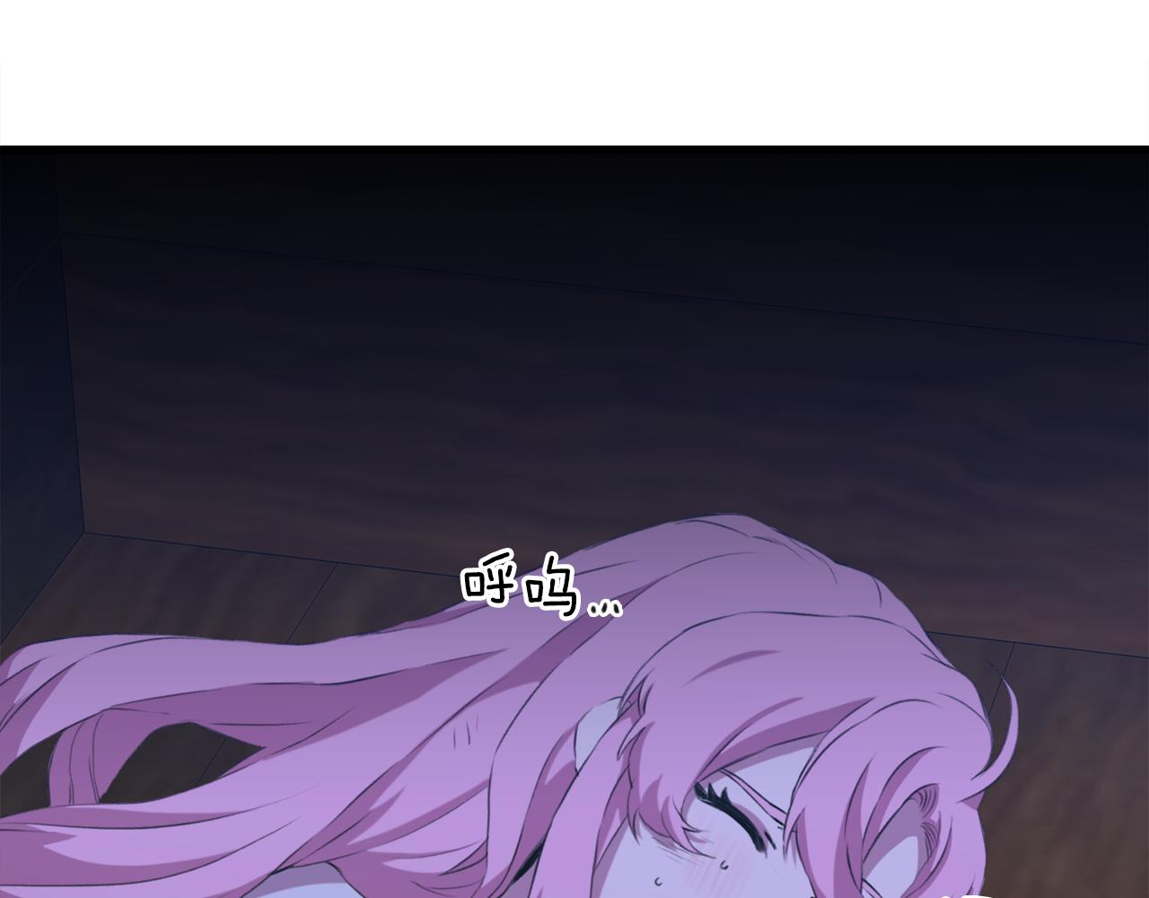 第67话 策反女骑士67