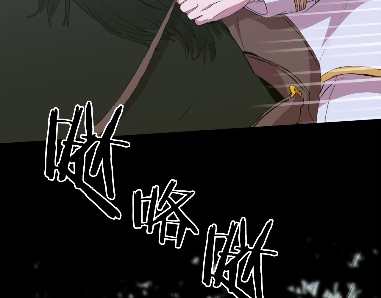 第74话 表露心迹92