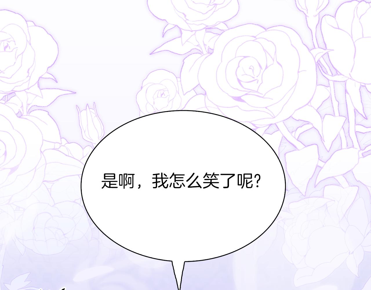 第76话 洗心革面64