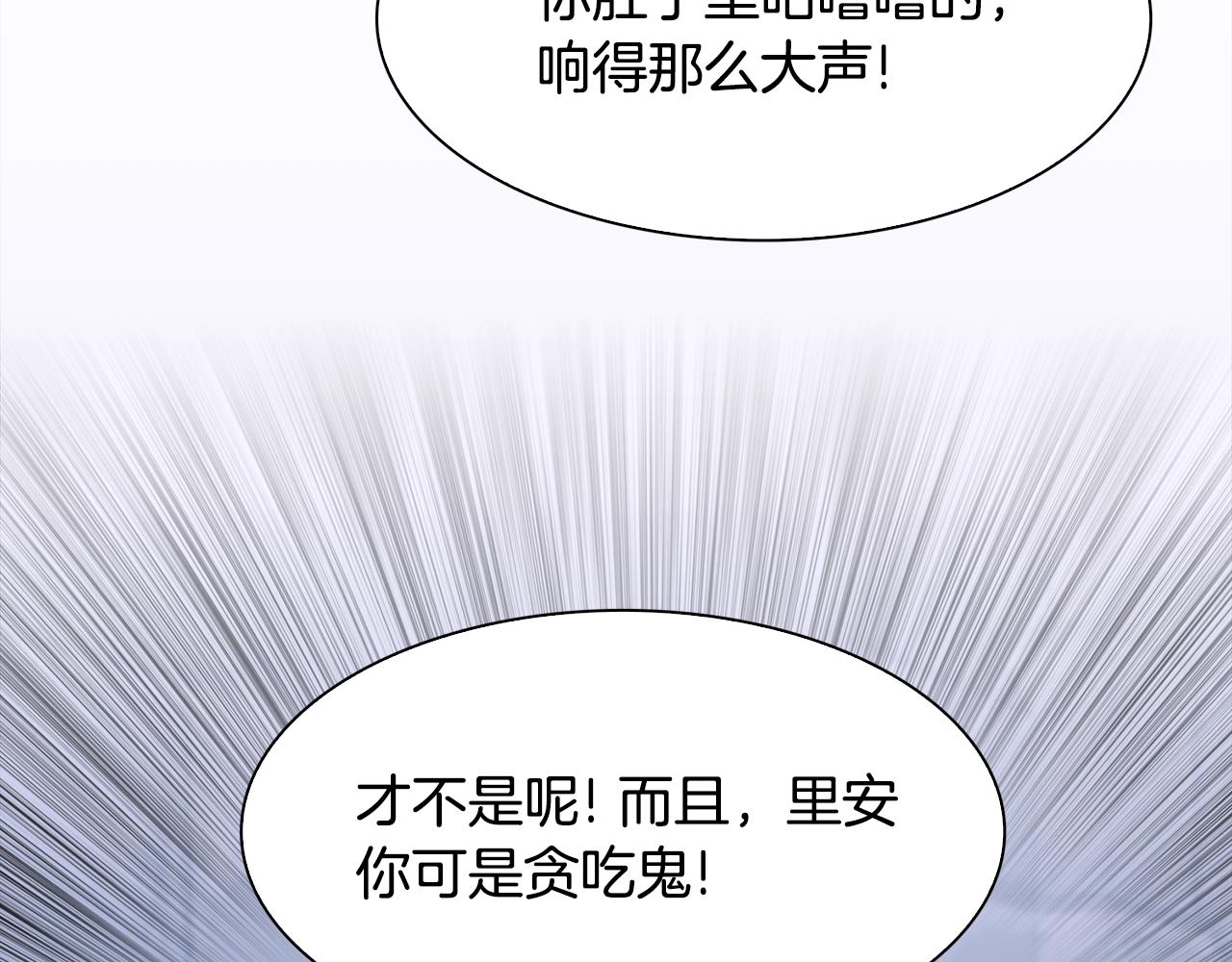 第48话 计划57