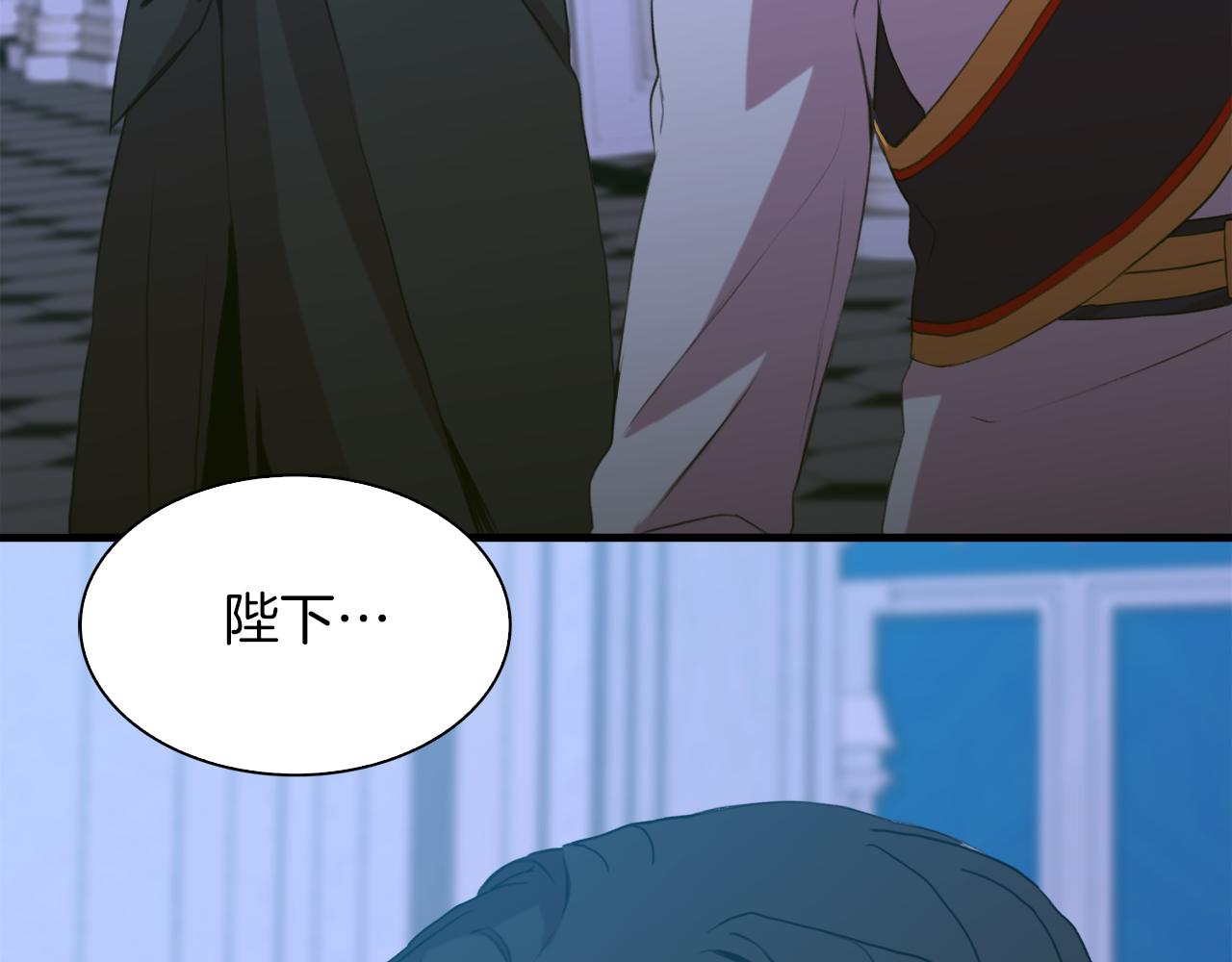 第66话 自投罗网37