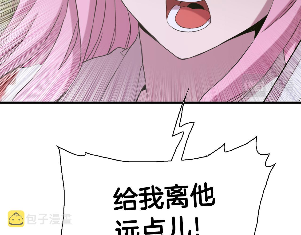 第74话 表露心迹11