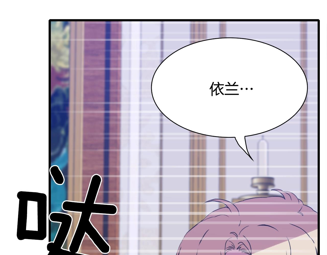 第46话 绑架69