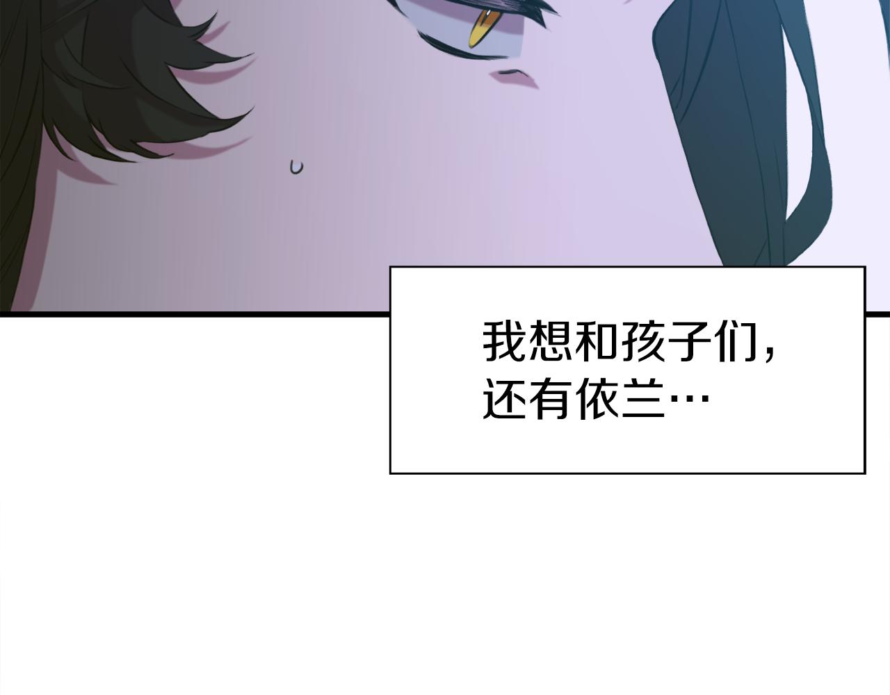 第71话 等我68