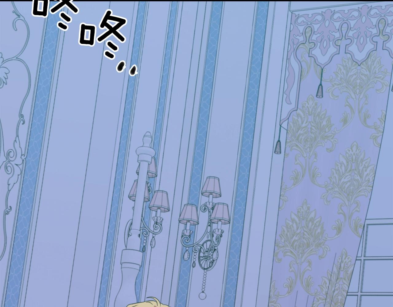 第53话 把他给我！91