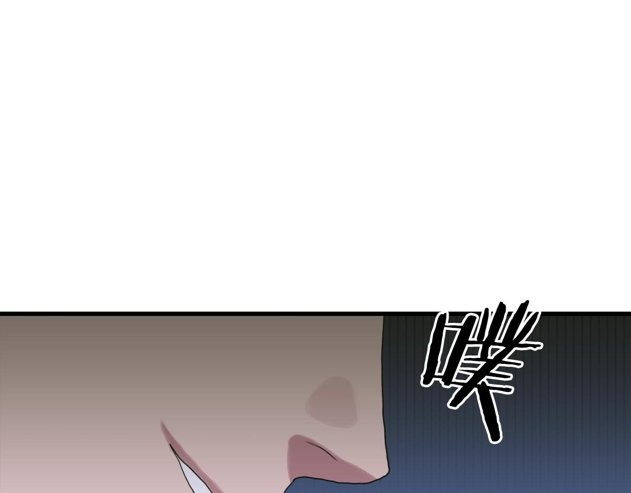 第30话 恻隐之心57