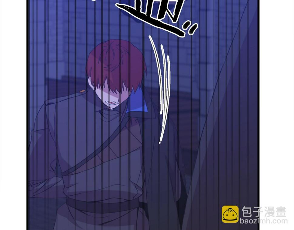 第96话 你可以去见他26