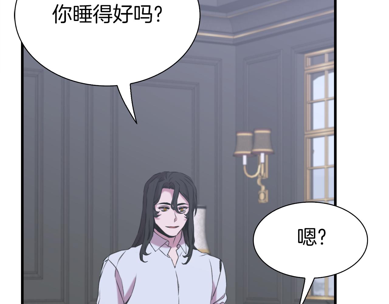第78话 永不分离44