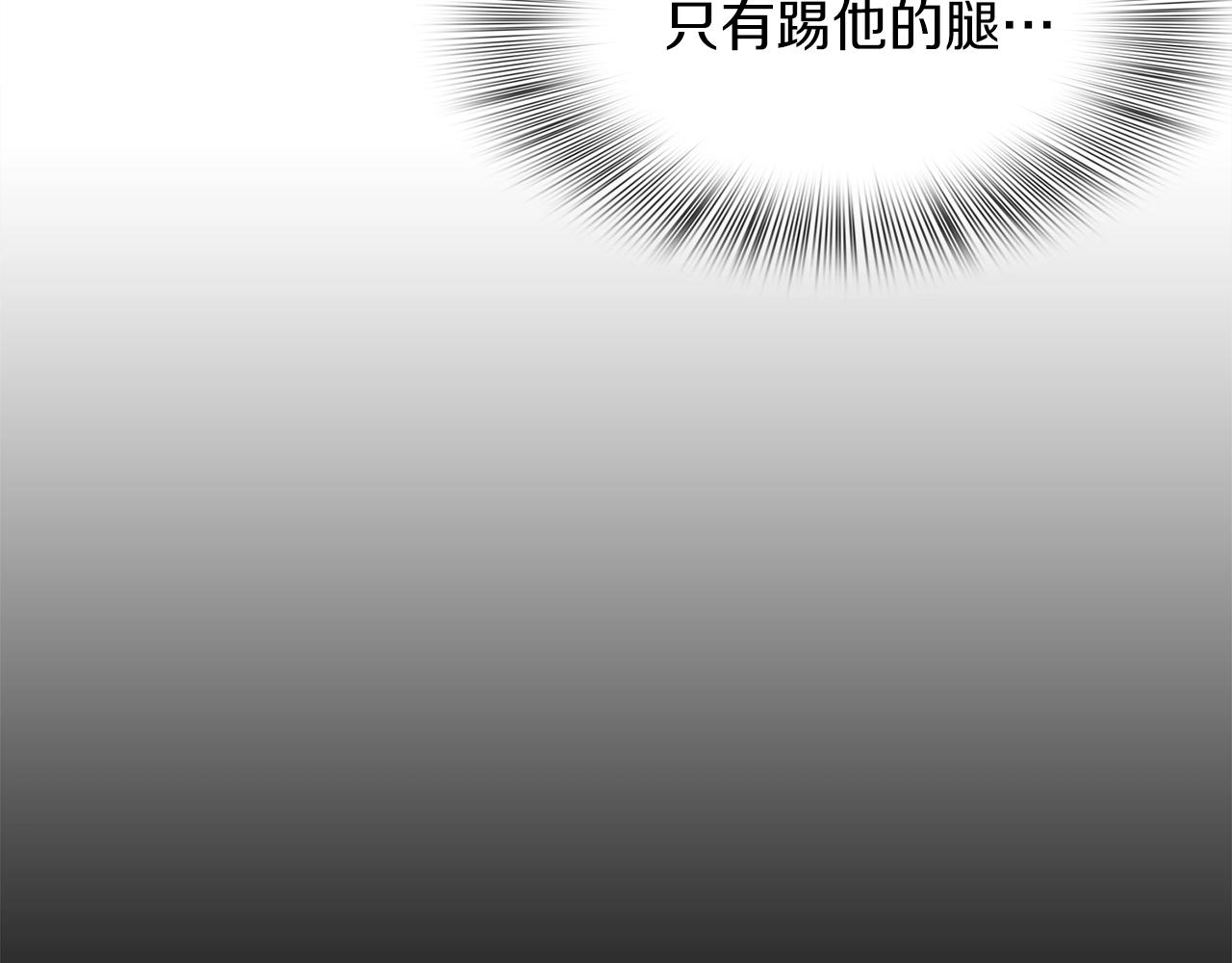 第23话 杀了我自己156