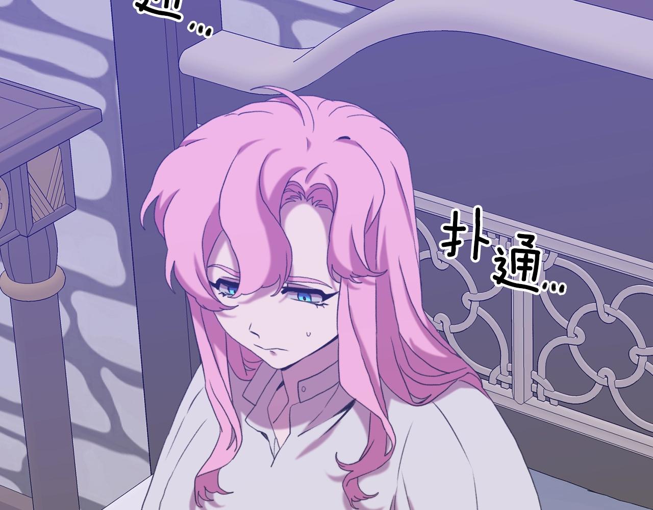 第53话 把他给我！32