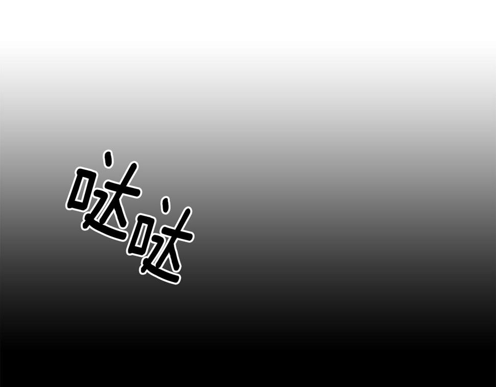 第91话 一触即发86