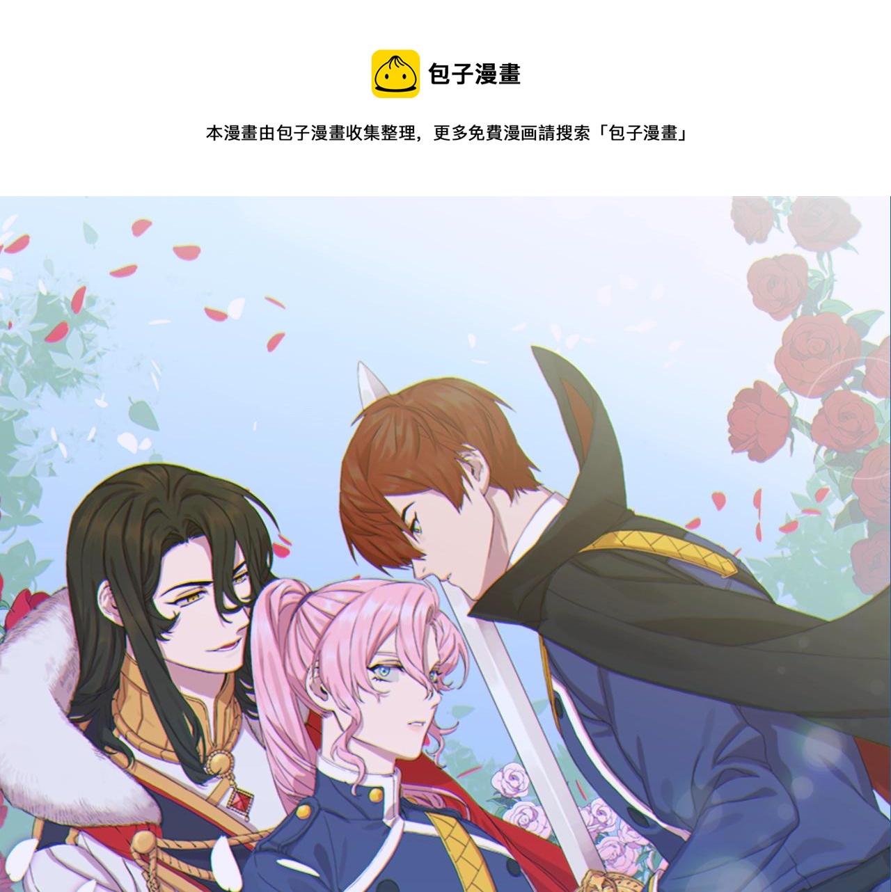第42话 脱衣服0