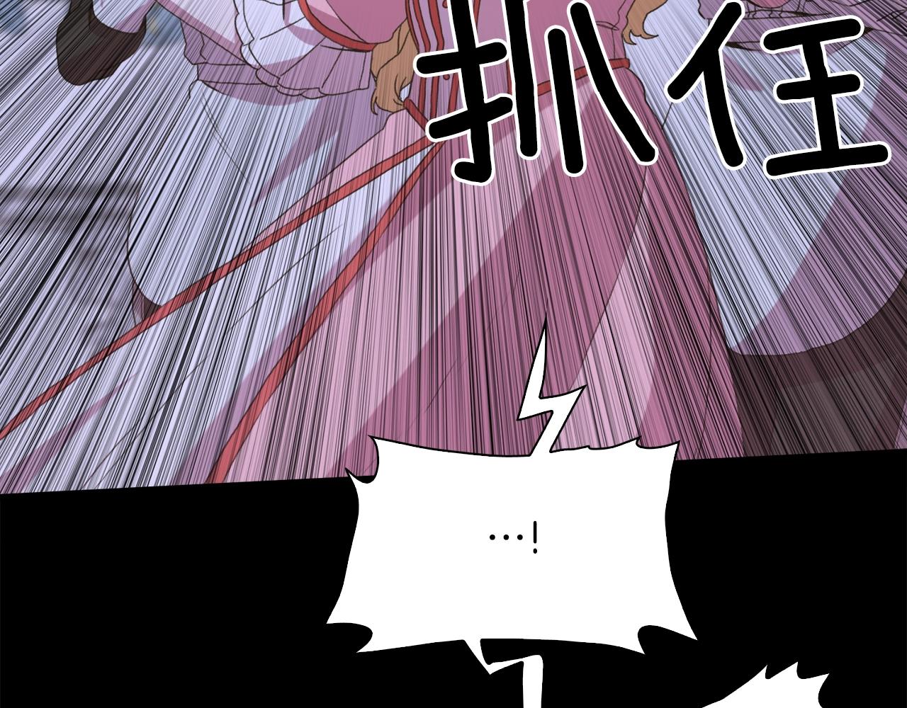 第54话 亲情的感觉63