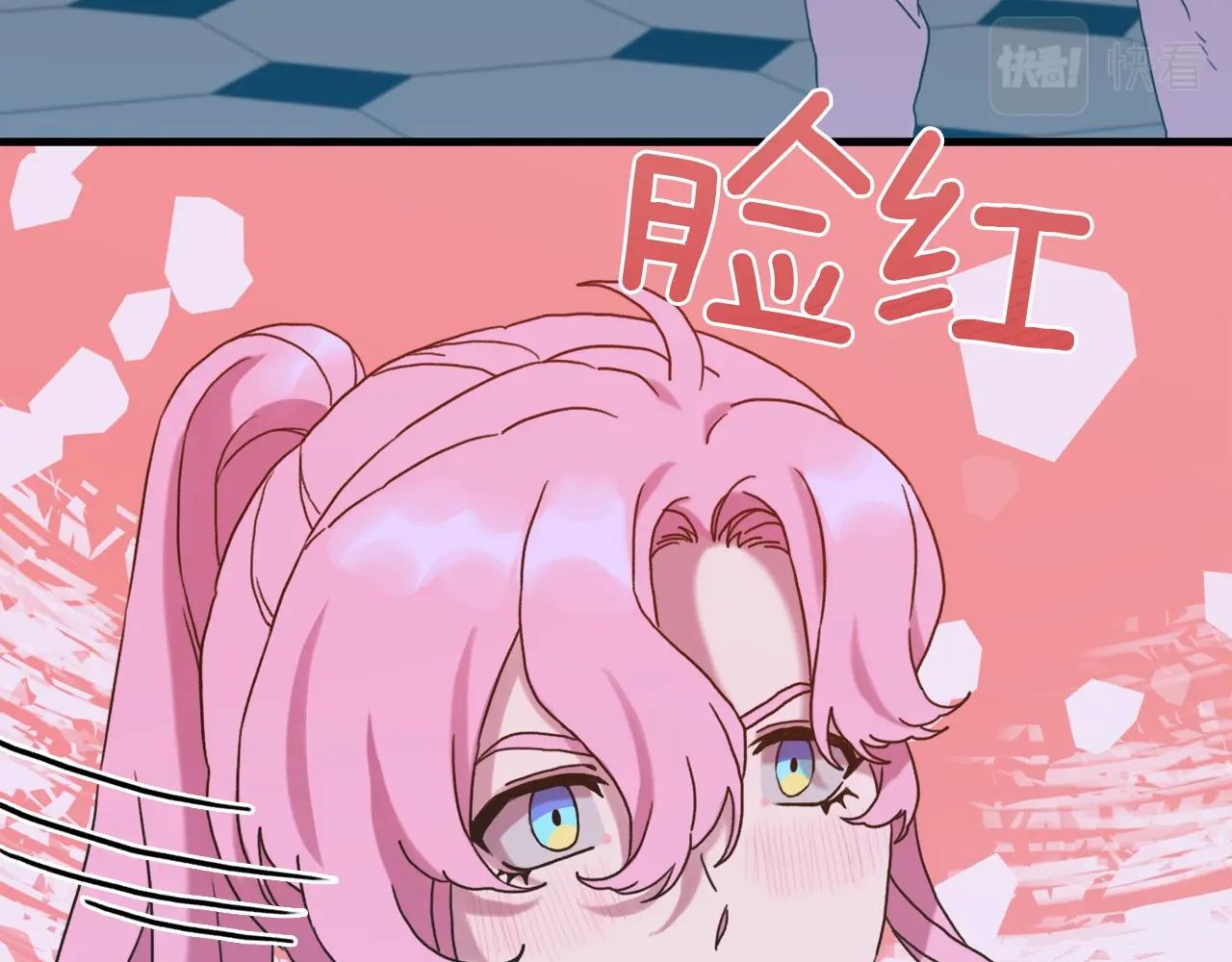 第43话 贴近81