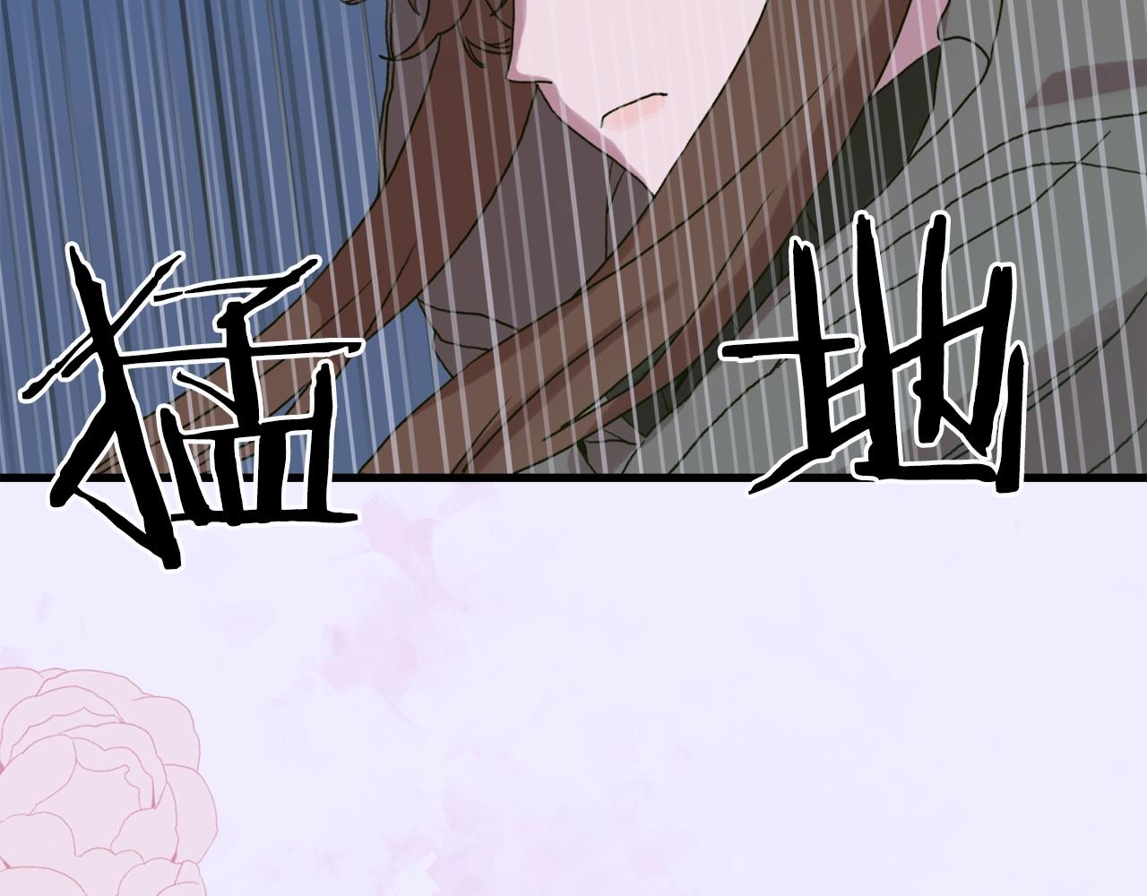 第23话 杀了我自己143