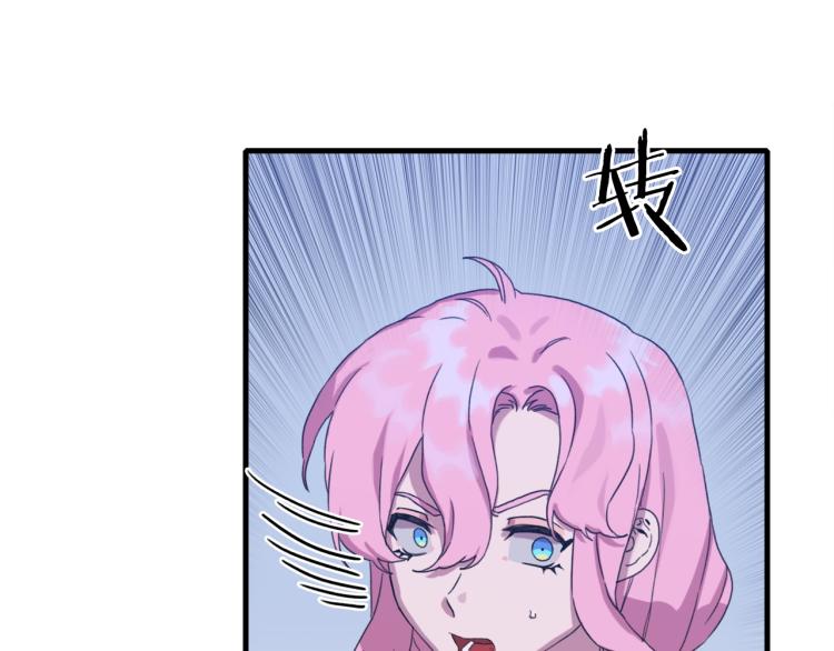 第16话 闻风丧胆21