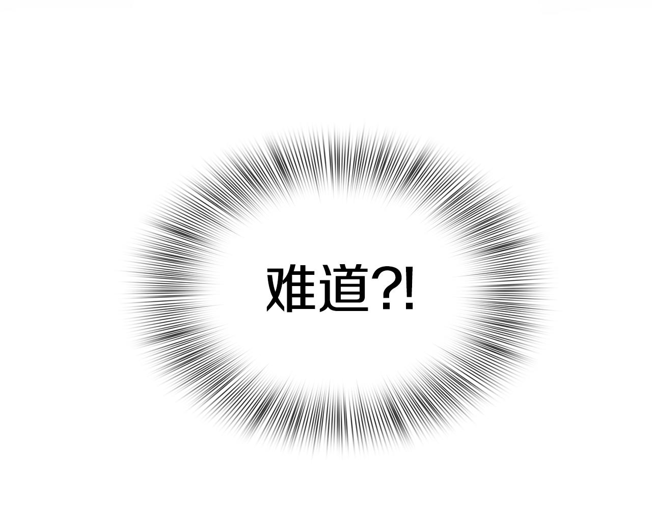 第60话 施压46