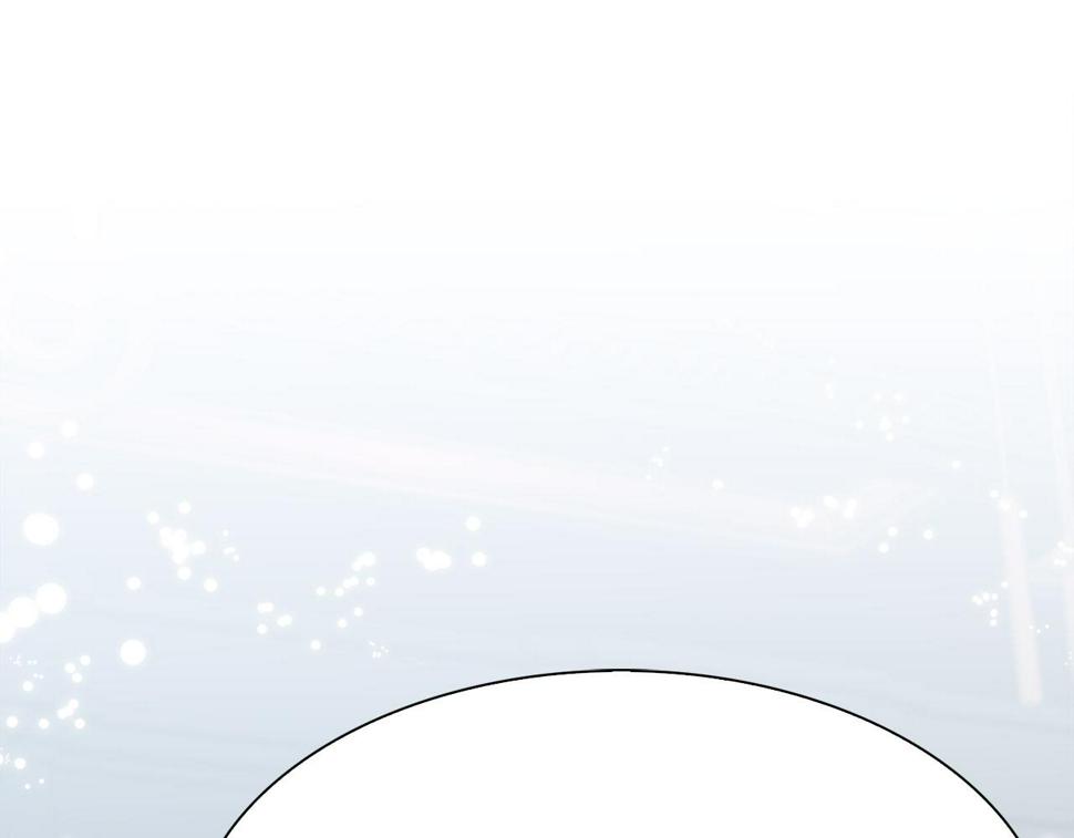 第87话 变装去见他13