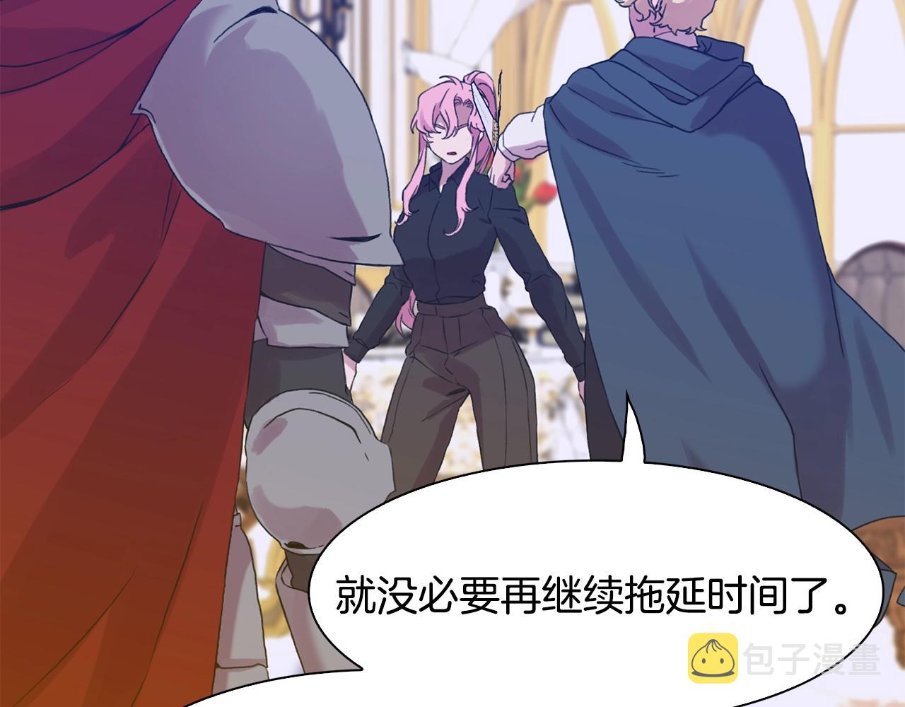 第46话 绑架65