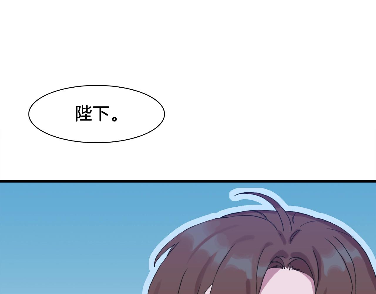 第24话 冷静点58