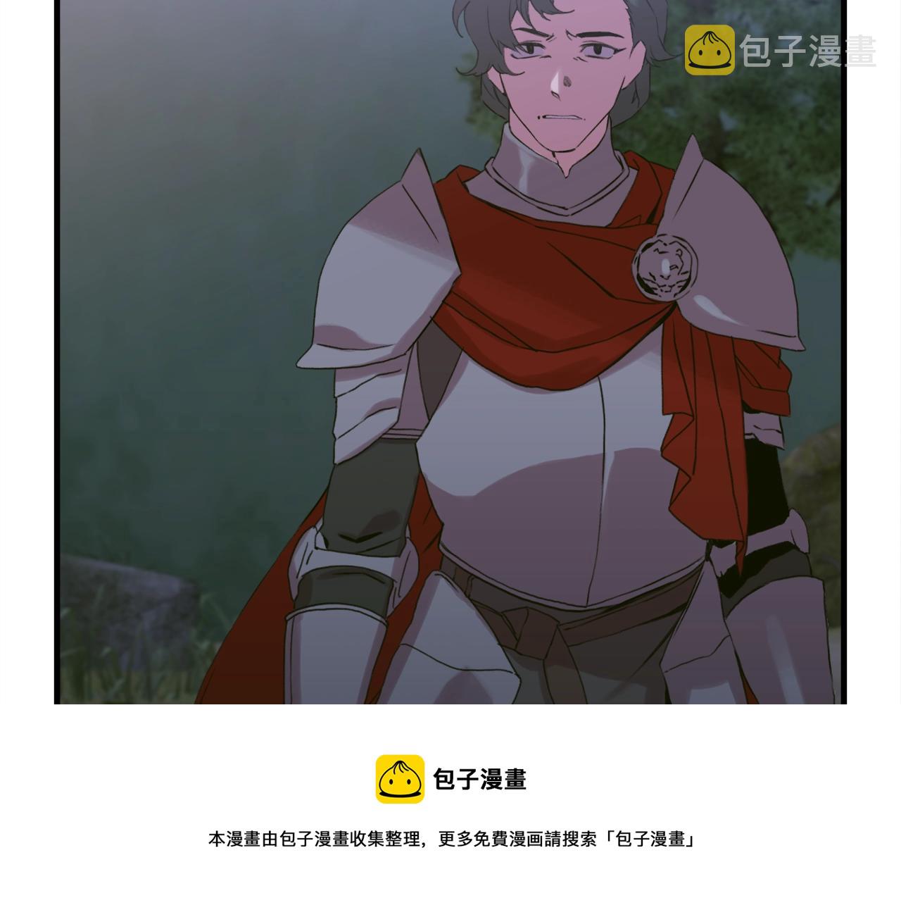 第49话 逃跑20