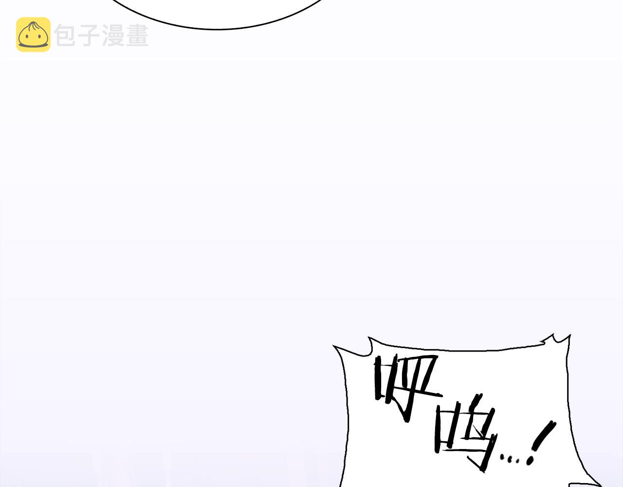 第76话 洗心革面22
