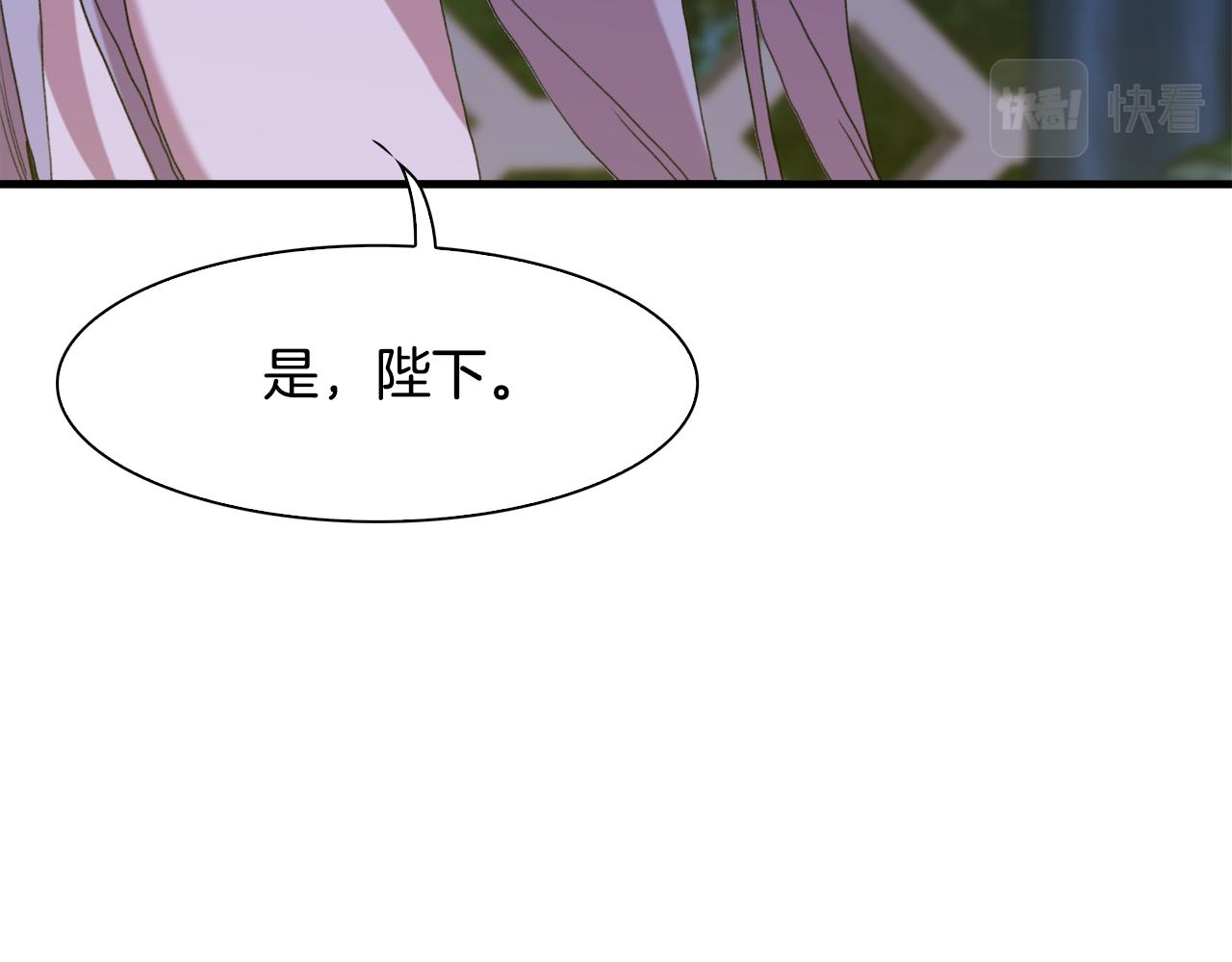 第59话 计划98