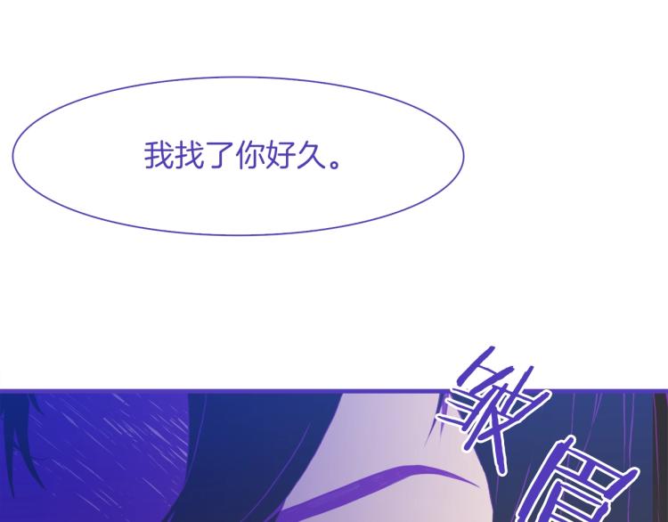 第17话 抓到你了27
