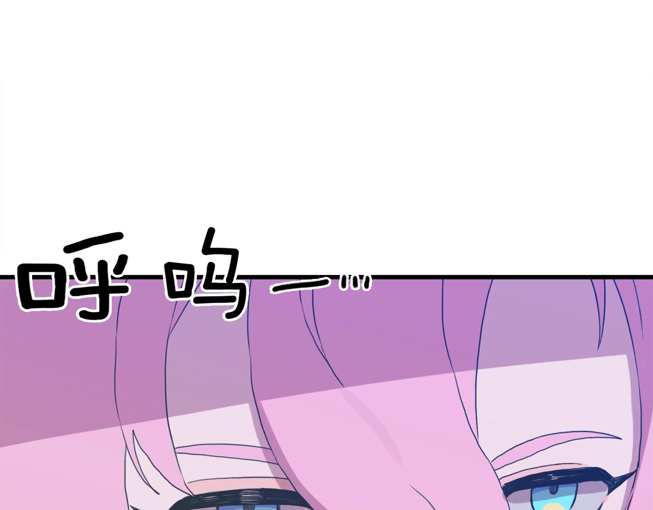 第31话 魔王or公主124