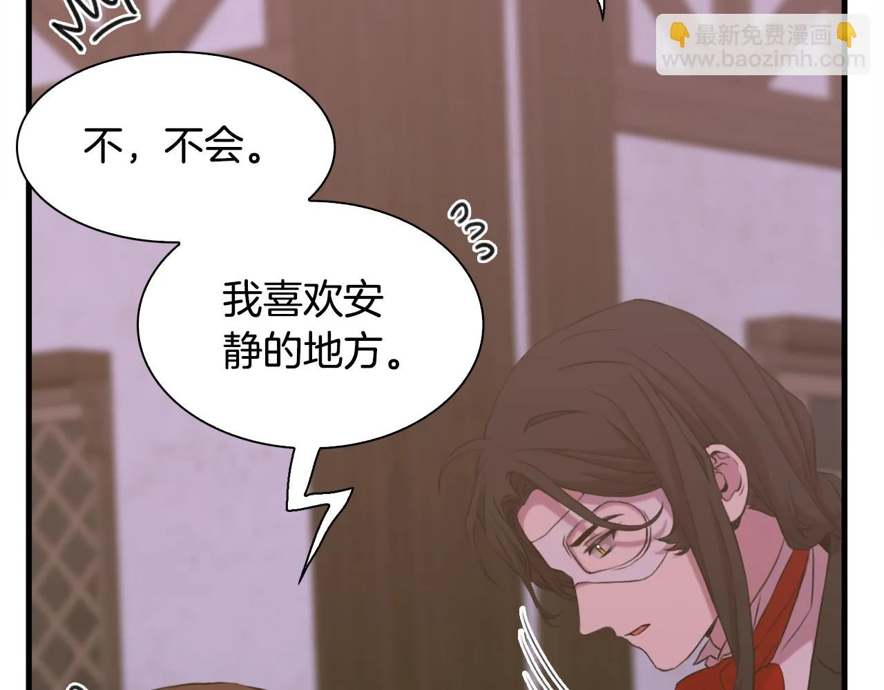 第103话 去约会吧58