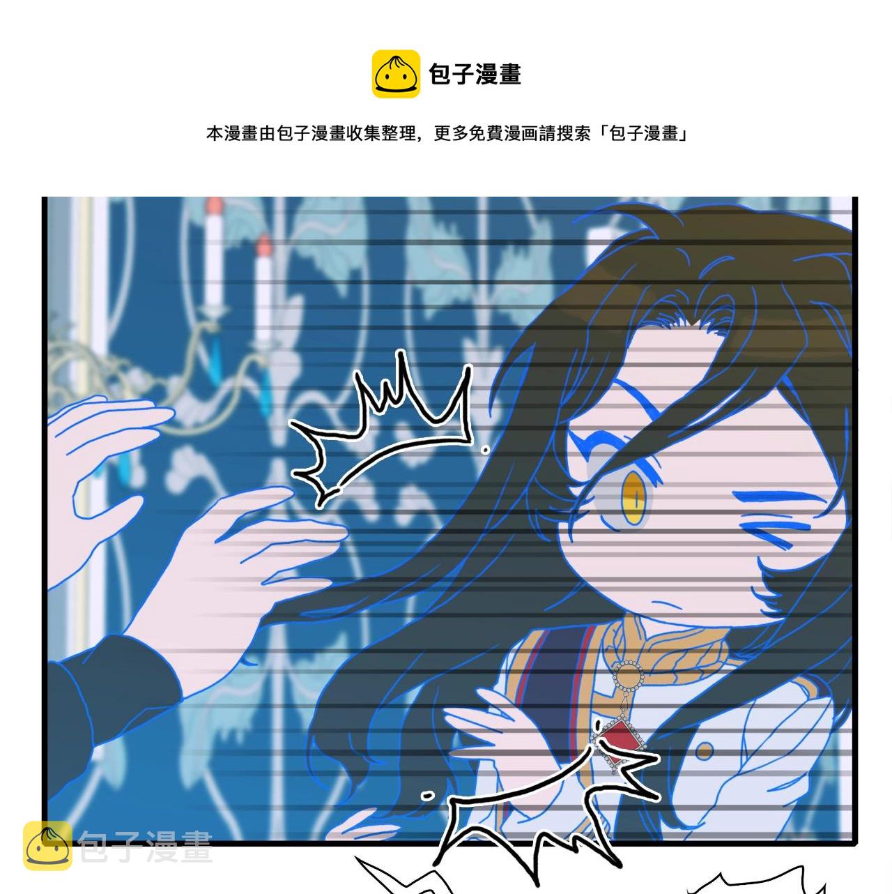 第43话 贴近76